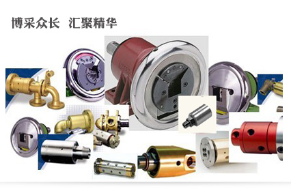 滕州液壓機(jī)廠(chǎng)家