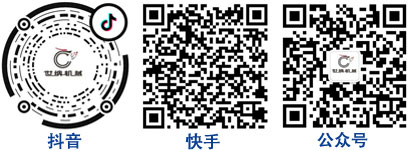 滕州液壓機(jī)廠(chǎng)家