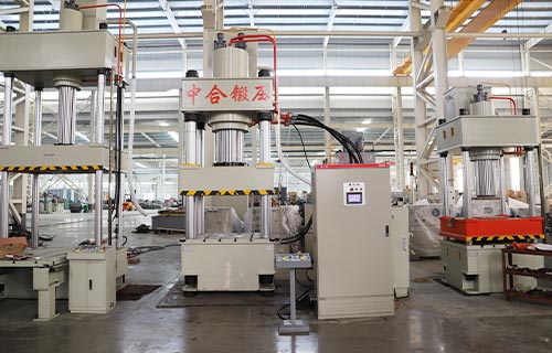 500噸伺服四柱液壓機(jī)多少錢？